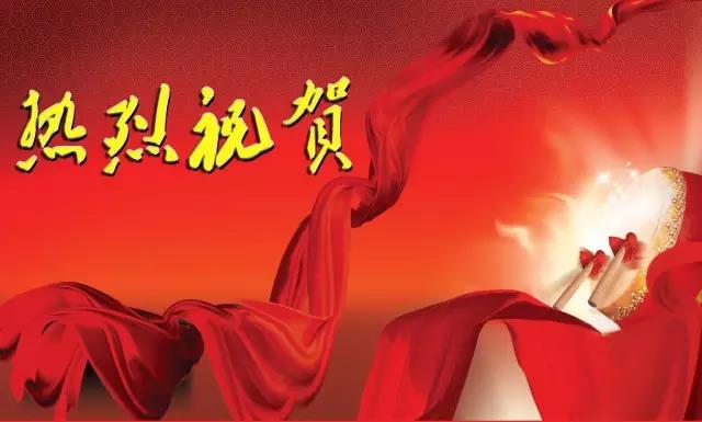 一天出口10萬平，橫跨五大洲！寶潤達(dá)開年捷報(bào)，任性有理！
